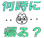 842277220