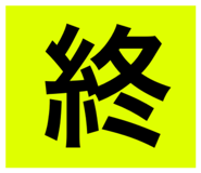 842277224