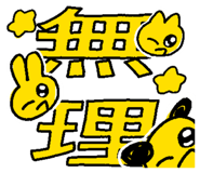 842277225