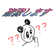 842277229