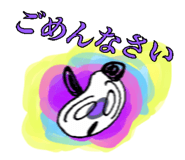 842277231