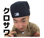 842277241