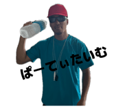 842277242