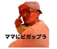 842277246