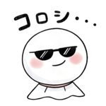 842277845