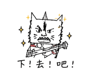 842278106
