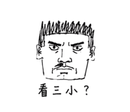 842278109