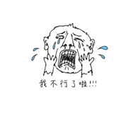 842278111