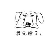 842278113