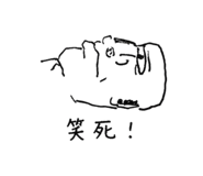 842278119