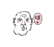 842278120