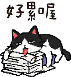 842280831