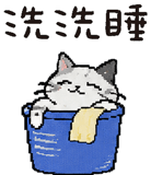 842280838