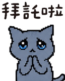 842280854