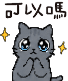 842280860