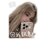 842281095