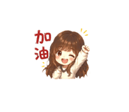 842281900
