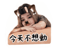842282053