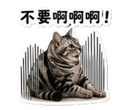 842282288