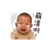 842282380