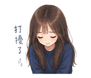 842282848