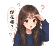 842282853