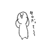 842282861