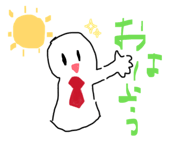 842282873