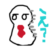 842282874