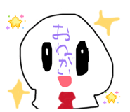 842282875