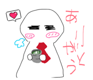 842282877