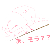 842282921