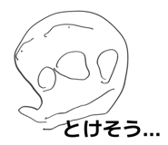 842282923