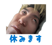 842282993
