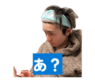 842282996