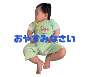 842283026