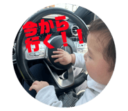 842283027