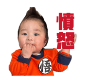 842283033