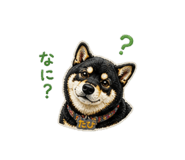 842283057