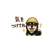 842283084