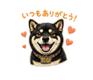 842283088