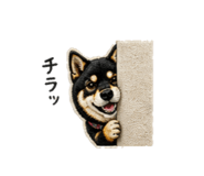 842283096
