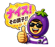 842283113
