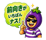 842283119
