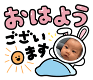842283128