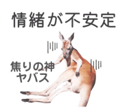 842283185