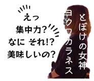 842283191