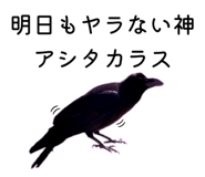 842283208