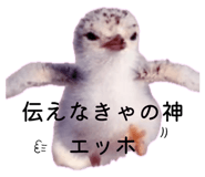 842283218