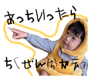 842283276